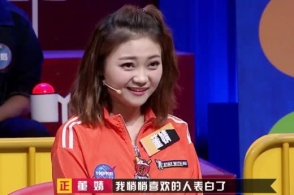 美议员批驳美政府援帮乌克兰：子孙子孙将倒闭