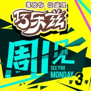 众项设施坚实结实经济回升向好态势