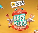券商资管怎么做好社会资产“解决者”