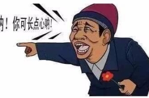 演习热瑜伽的十点属意